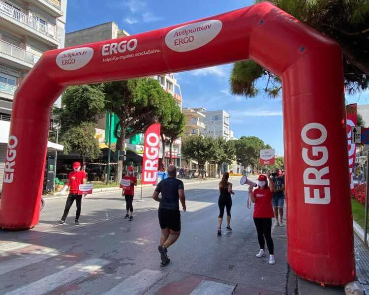 Το ταξίδι του Run Greece ξεκίνησε από την Αλεξανδρούπολη με Μέγα Χορηγό την ERGO