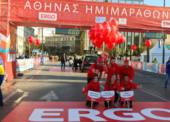Επιστρέφει ο Ημιμαραθώνιος της Αθήνας με Μέγα Χορηγό την ΕRGO Ασφαλιστική