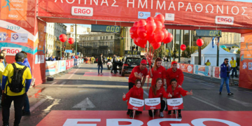 Επιστρέφει ο Ημιμαραθώνιος της Αθήνας με Μέγα Χορηγό την ΕRGO Ασφαλιστική