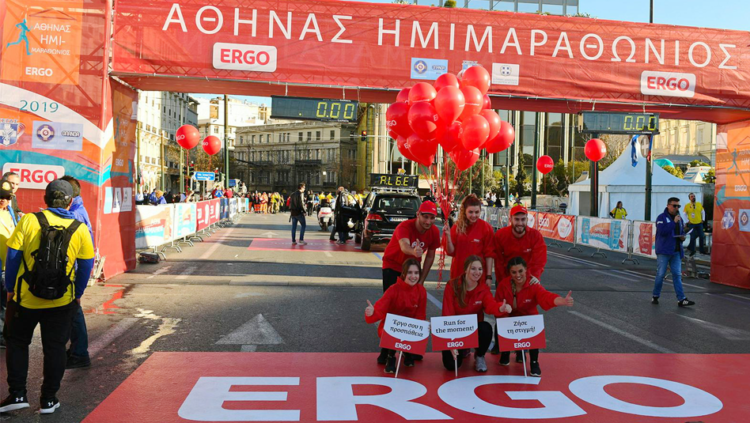 Επιστρέφει ο Ημιμαραθώνιος της Αθήνας με Μέγα Χορηγό την ΕRGO Ασφαλιστική