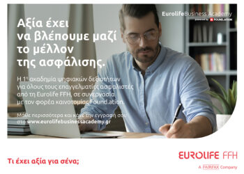 Eurolife Business Academy