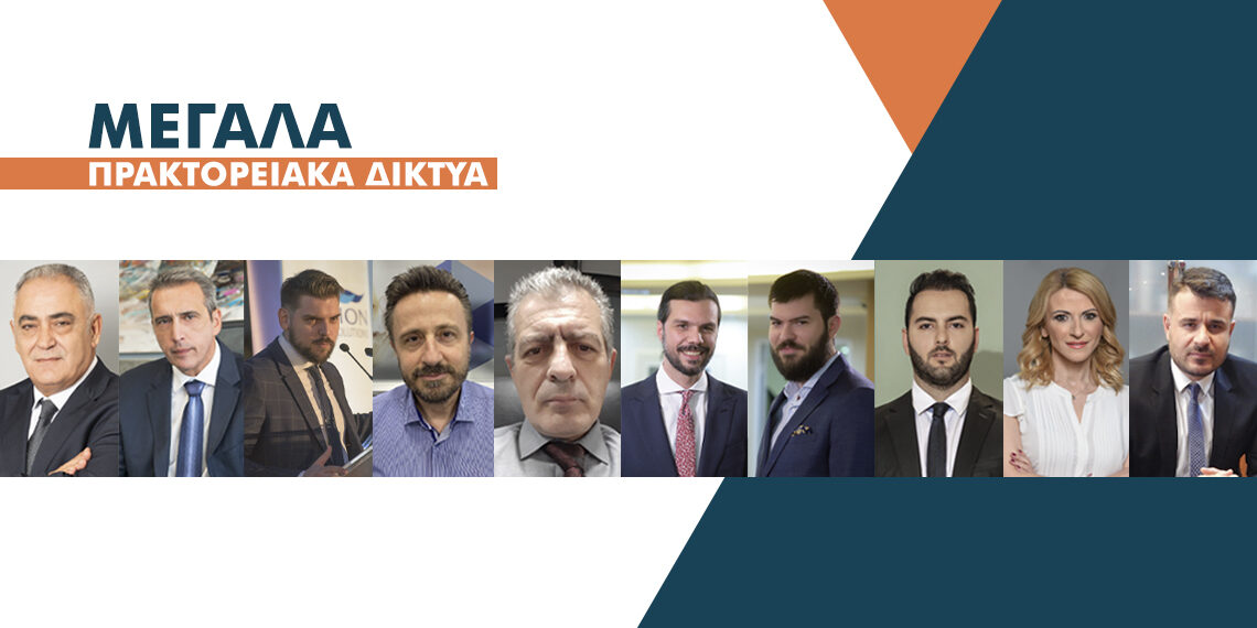 Brokers Union: Είμαστε πάντα δίπλα στους συνεργάτες μας