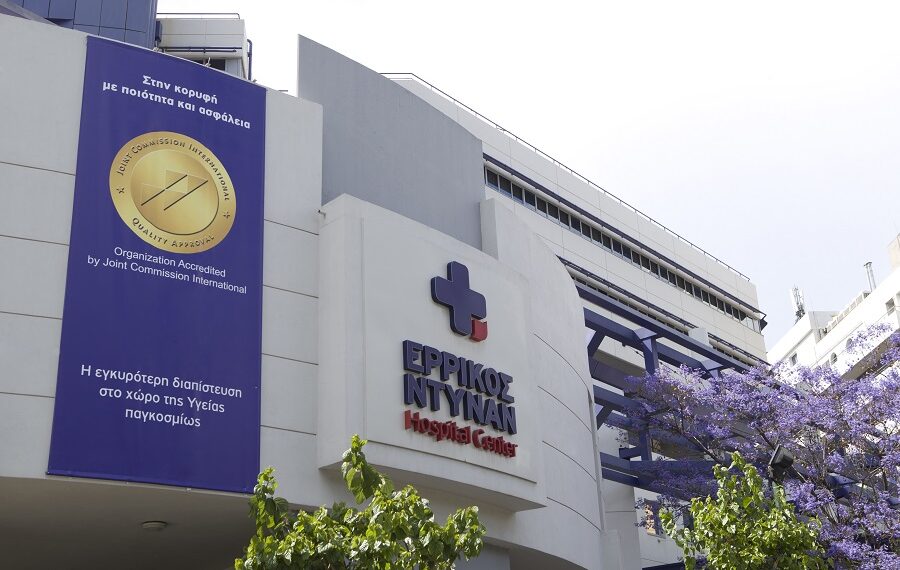 Ε. Ντυνάν:  Μοριοδοτούμενο εκπαιδευτικό πρόγραμμα με δωρεάν συμμετοχή