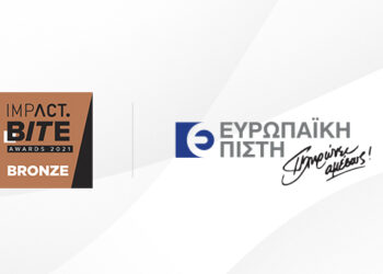 Ευρωπαϊκή Πίστη: Bronze βραβείο για το europaikipisti.gr στα Impact BITE Awards