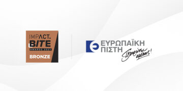 Ευρωπαϊκή Πίστη: Bronze βραβείο για το europaikipisti.gr στα Impact BITE Awards