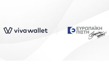 Το Viva Wallet POS app στην υπηρεσία του Δικτύου Πωλήσεων της Ευρωπαϊκής Πίστης