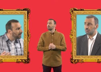 Eurolife FFH: Τι τύπος ηλικιωμένου θα είσαι στο μέλλον; (video)