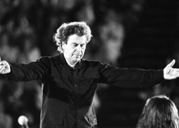 Ανακοίνωση του ΣΥΑΕ για το Μίκη Θεοδωράκη