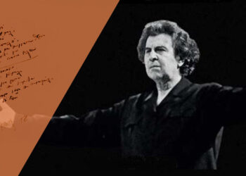 Έφυγε από τη ζωή ο εμβληματικός μουσικοσυνθέτης Μίκης Θεοδωράκης 