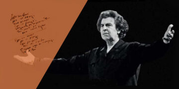 Έφυγε από τη ζωή ο εμβληματικός μουσικοσυνθέτης Μίκης Θεοδωράκης 