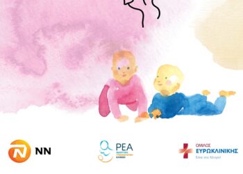 NN Hellas, Κλινική ΡΕΑ και Ευρωκλινική Παίδων: Μαζί για τη φροντίδα των νεογέννητων