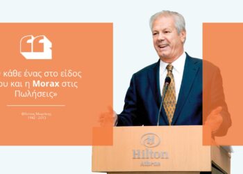 Ο Μωράκης, η Interamerican & το πάθος του στην Εκπαίδευση