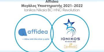 Σύμμαχος στην προσπάθεια του Ιωνικού Νίκαιας η Affidea