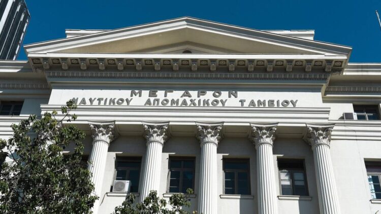 NAT: Οι 444 εκκρεμείς συντάξεις χηρείας θα μπορούσαν να εκδοθούν από το Σεπτέμβριο