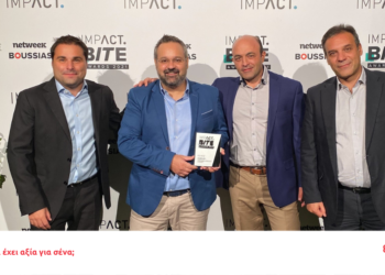 Silver award για τη Eurolife FFH στα Impact BITE Awards