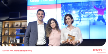Bronze award για τη Eurolife FFH στα Social Media Awards 2021