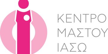 Το ΙΑΣΩ 25 χρόνια φροντίζει την υγεία της γυναίκας