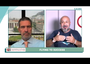 ΣΕΣΑΕ: Flying to Success