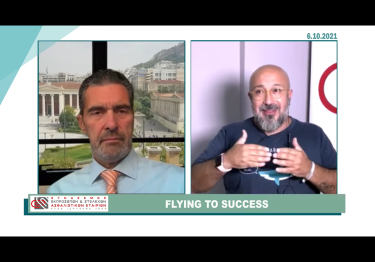 ΣΕΣΑΕ: Flying to Success
