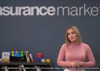 απο-Καλύψεις insurancemarket: Κάλυψη ενοικίασης αυτοκινήτου για παν ενδεχόμενο