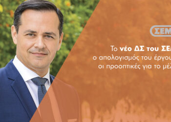 Μ. Τζωρτζωρής: Οι μεσίτες ασφαλίσεων δημιουργούν ασφαλέστερο και ποιοτικότερο περιβάλλον για τον άνθρωπο