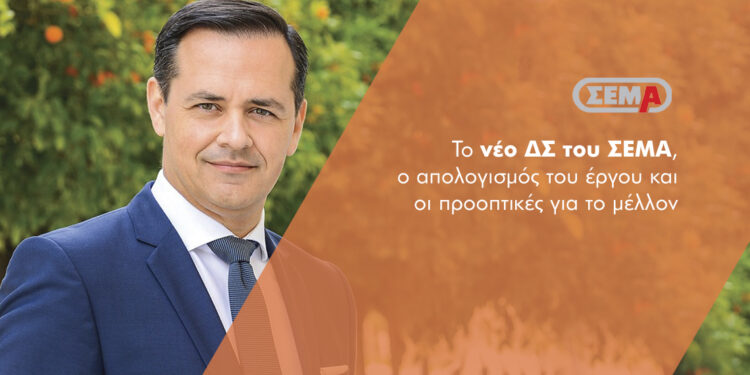 Μ. Τζωρτζωρής: Οι μεσίτες ασφαλίσεων δημιουργούν ασφαλέστερο και ποιοτικότερο περιβάλλον για τον άνθρωπο