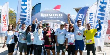 Δυναμικό παρόν της Εθνικής Ασφαλιστικής στο No Finish Line