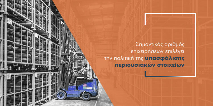 «Καμπανάκι» για τις υπασφαλίσεις στους επιχειρηματικούς κινδύνους