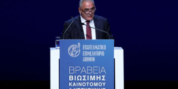 Γιορτινή ατμόσφαιρα και έντονη συγκίνηση στην απονομή των βραβείων του Ε.Ε.Α