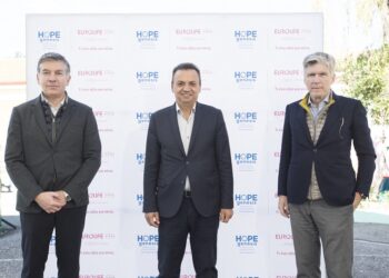 H Eurolife FFH εγκαινίασε παιδικό σταθμό στο Δήμο Αγράφων