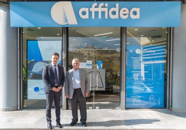Affidea: Στηρίζει «Το Χαμόγελο του Παιδιού» με τεστ αντισωμάτων για την Covid-19