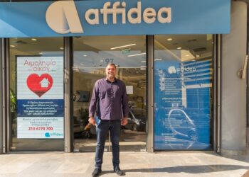 Μήνυμα πρόληψης από τον Δημήτρη Παπανικολάου και τον όμιλο Affidea