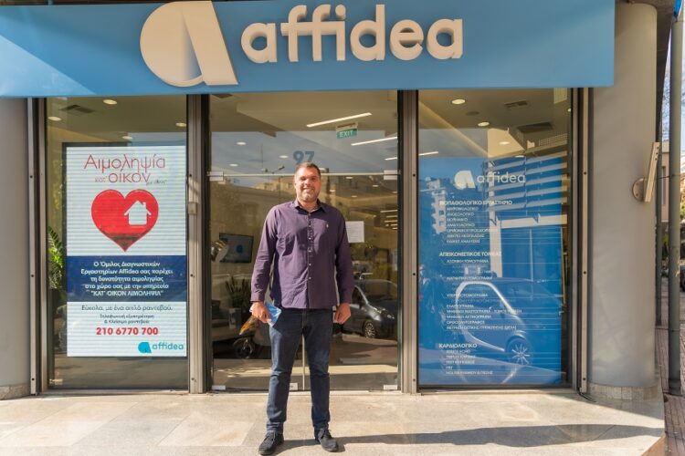 Μήνυμα πρόληψης από τον Δημήτρη Παπανικολάου και τον όμιλο Affidea