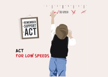 Παγκόσμια Ημέρα μνήμης θυμάτων τροχαίων δυστυχημάτων 2021