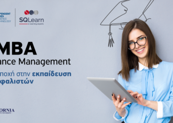 E-MBA IN Insurance Management από το IST και την SQLearn