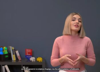 απο-Καλύψεις insurancemarket: Φιλικός Διακανονισμός – Φροντίδα Αποζημίωσης