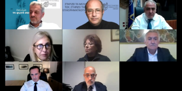 ΕΕΑ: Τι ψήφισαν οι ασφαλιστικοί διαμεσολαβητές από όλη την Ελλάδα