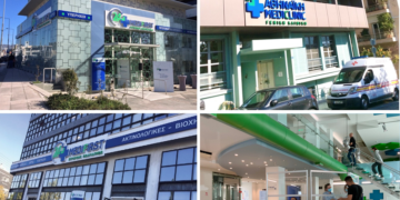 Προσφορά της INTERAMERICAN για την πρόληψη του Σακχαρώδη Διαβήτη