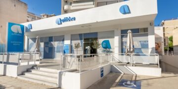 Affidea: Σύστημα προτεραιότητας για τις «ευαίσθητες» κοινωνικά ομάδες πληθυσμού