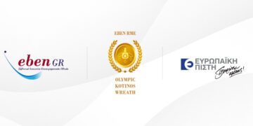 Ευρωπαϊκή Πίστη: Διάκριση για 8η χρονιά από το EBEN