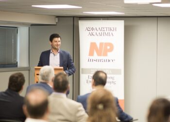 Η NP Ασφαλιστική επενδύει στην εκπαίδευση των νέων ασφαλιστών