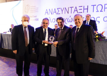 «Για την συνεργασία ελληνικών και κυπριακών επιχειρήσεων μίλησε ο Γ. Χατζηθεοδοσίου στη ΓΣ του ΚΕΒΕ