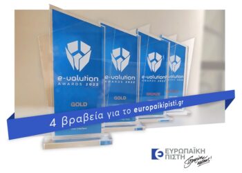 Ευρωπαϊκή Πίστη: 4 βραβεία απέσπασε το europaikipisti.gr