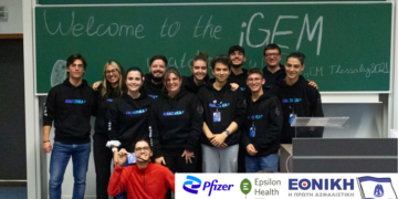 H Εθνική Ασφαλιστική χορηγός-υποστηρικτής της ερευνητικής ομάδας του Πανεπιστημίου Θεσσαλίας iGEM