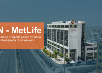 Done Deal η εξαγορά της MetLife από την NN στην Ελλάδα