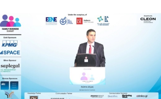 Σημαντική η ενσωμάτωση της έρευνας, της καινοτομίας και των νέων τεχνολογιών στα επιχειρηματικά μοντέλα