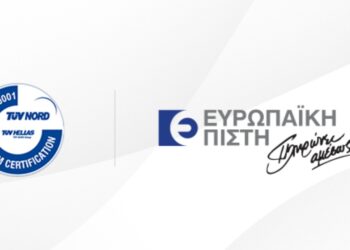 Ευρωπαϊκή Πίστη – Επιτυχής ετήσια επιτήρηση για το ISO 50001