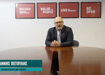 10 χρόνια insurancemarket.gr: Ευχές από τον CEO της Europ Assistance