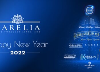 Παροχές και φέτος άνω των 4 εκατ. ευρώ από την ΚΑΡΕΛΙΑ