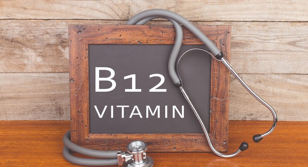 Ανεπάρκεια βιταμίνης Β12: Διάγνωση και θεραπεία